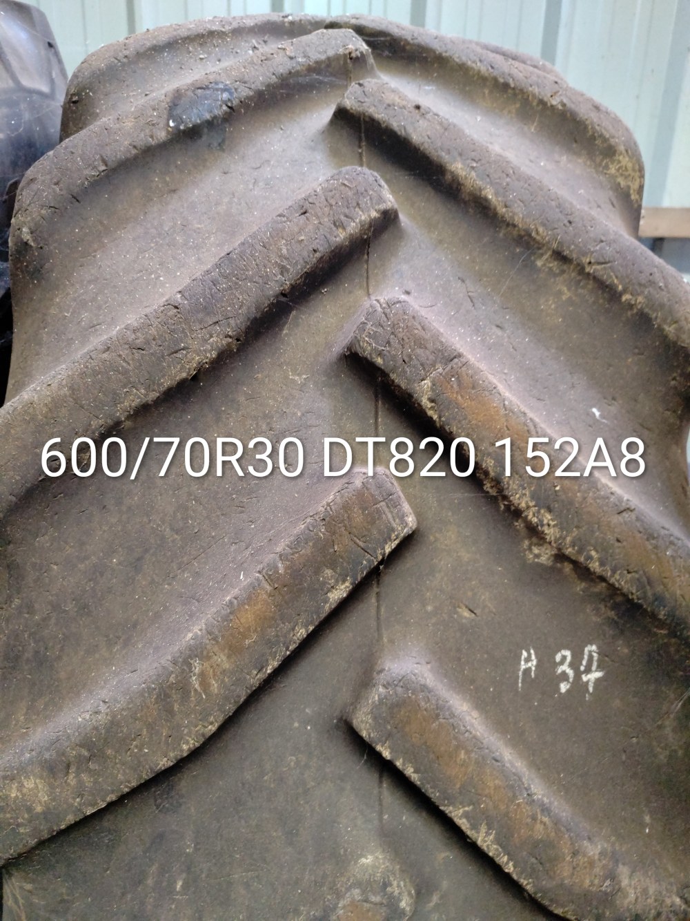 Pneu 600/70R30